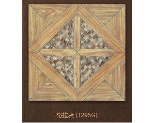  內(nèi)墻磚