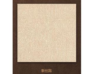  內(nèi)墻磚