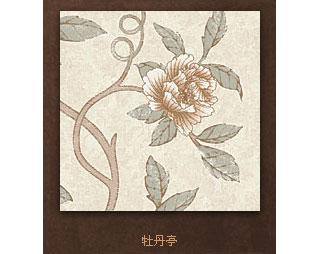  內(nèi)墻磚